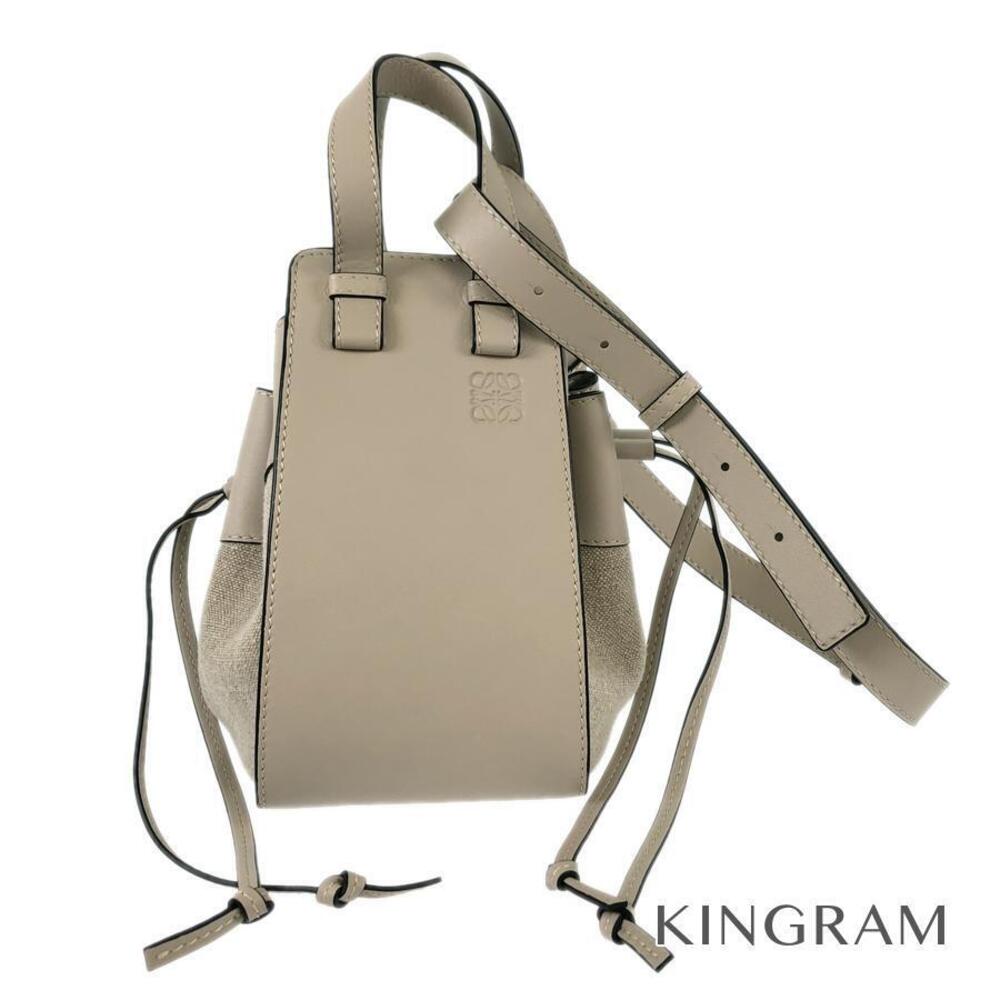 LOEWE Hammock Haute Leather Handbag